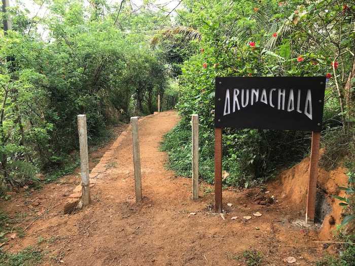 arunachala